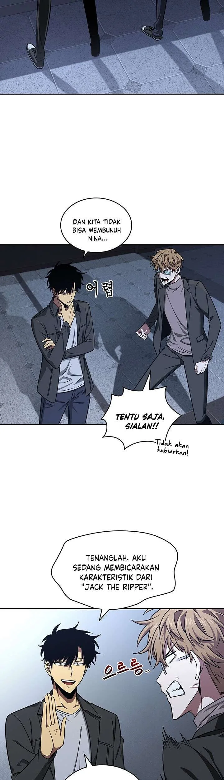 Tomb Raider King Chapter 243 Gambar 21