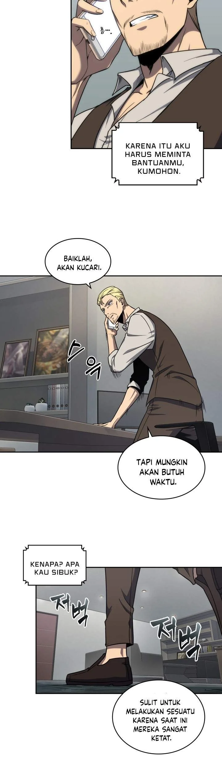 Tomb Raider King Chapter 245 Gambar 21