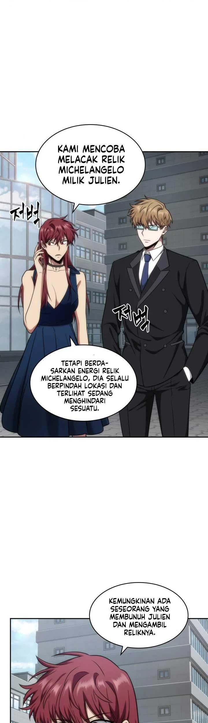 Tomb Raider King Chapter 256 Gambar 17