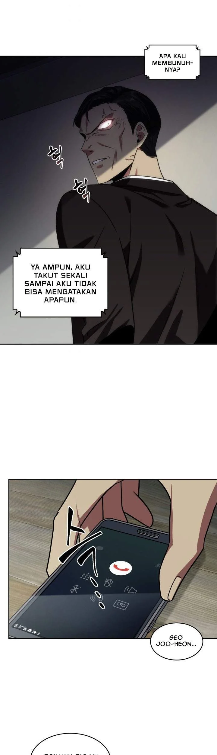 Tomb Raider King Chapter 264 Gambar 17
