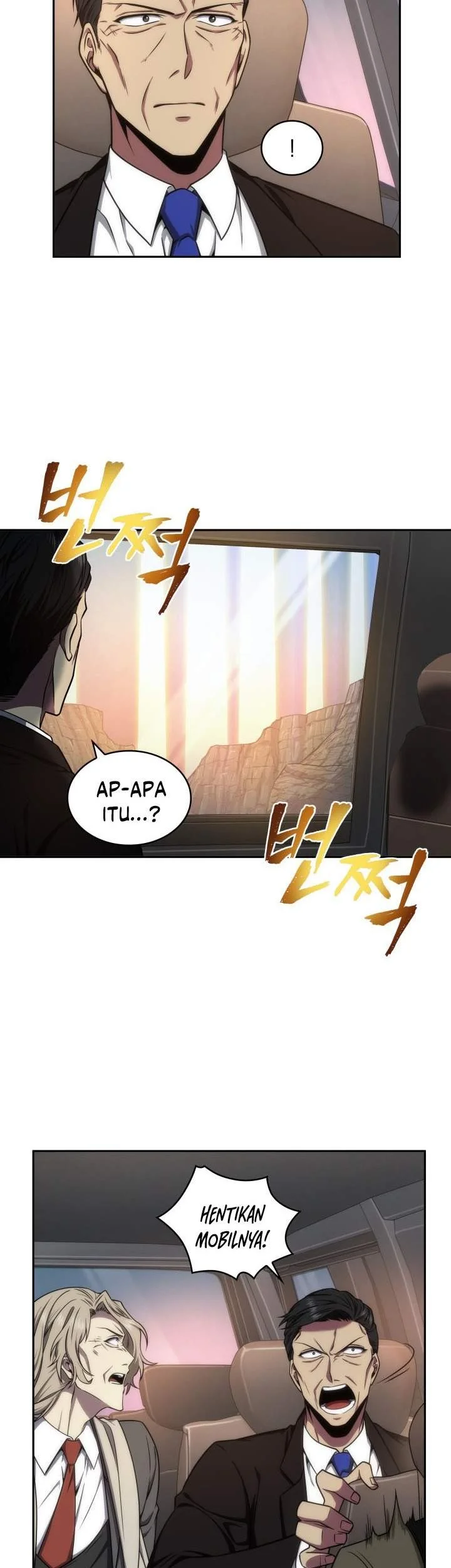 Tomb Raider King Chapter 266 Gambar 18