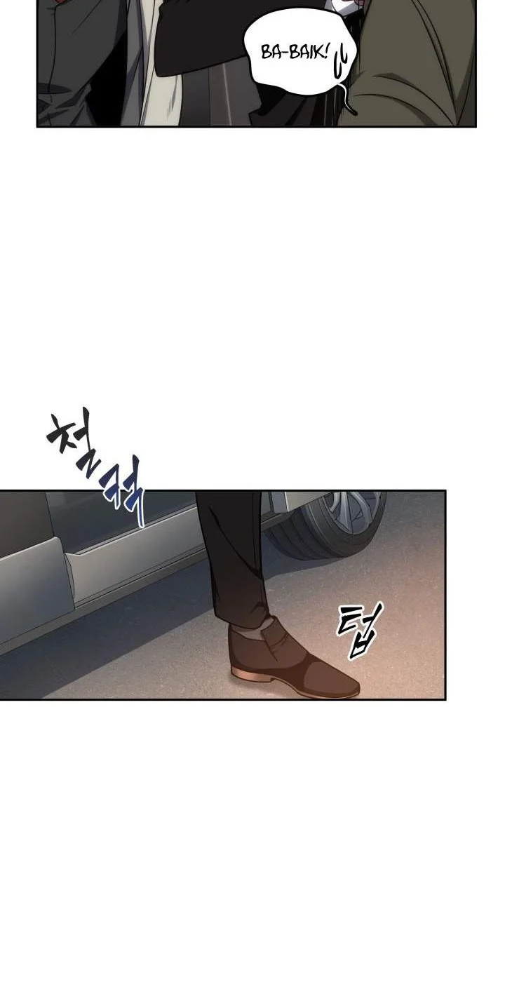 Tomb Raider King Chapter 266 Gambar 19
