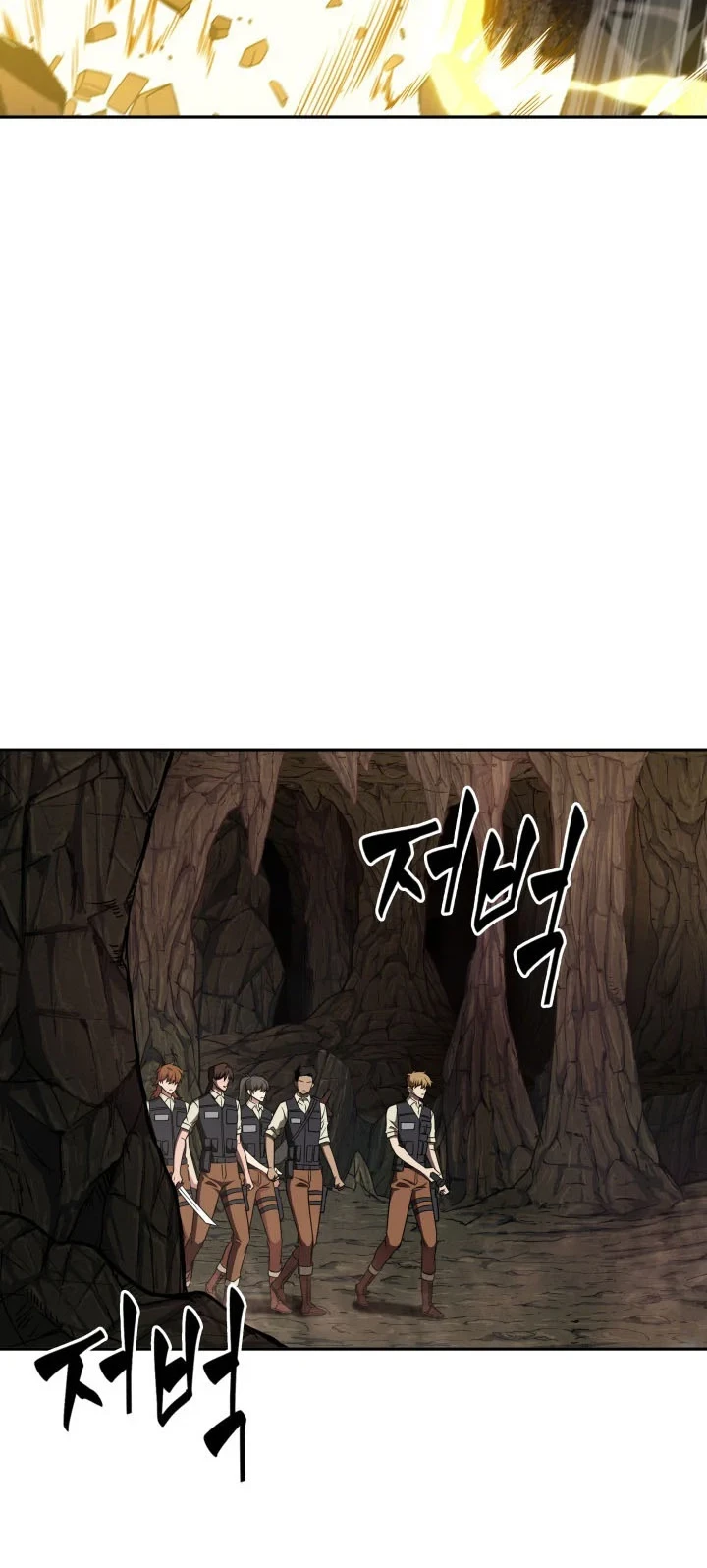 Tomb Raider King Chapter 272 Gambar 20