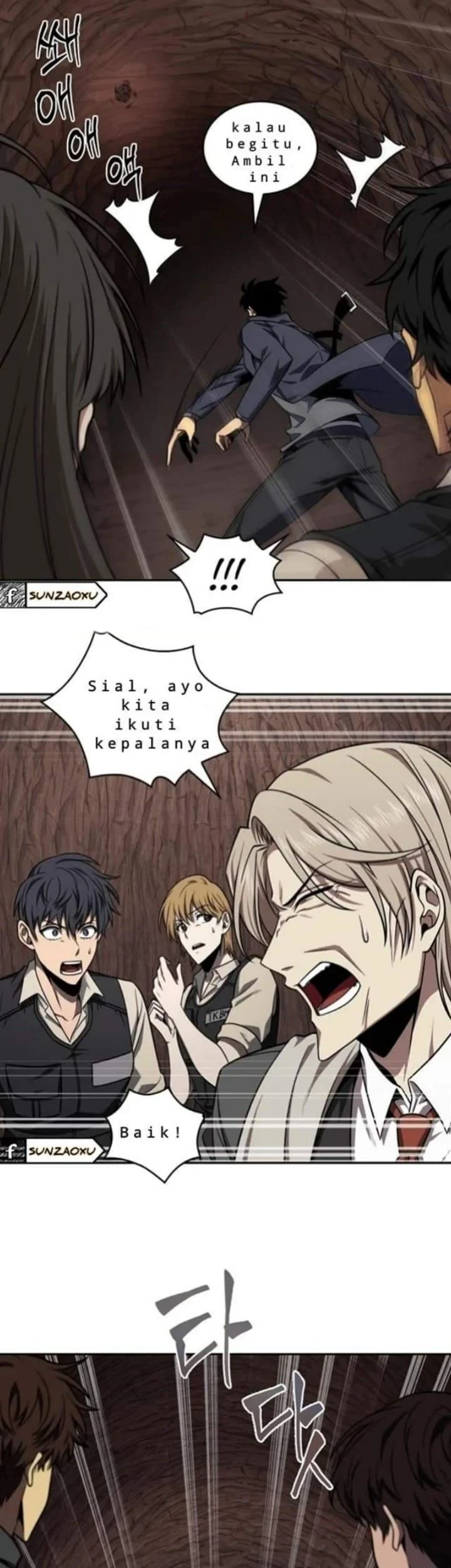 Tomb Raider King Chapter 275 Gambar 21