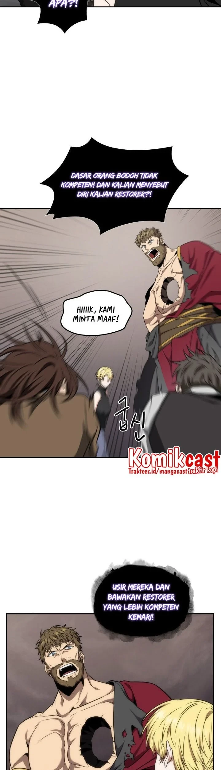 Tomb Raider King Chapter 284 Gambar 22