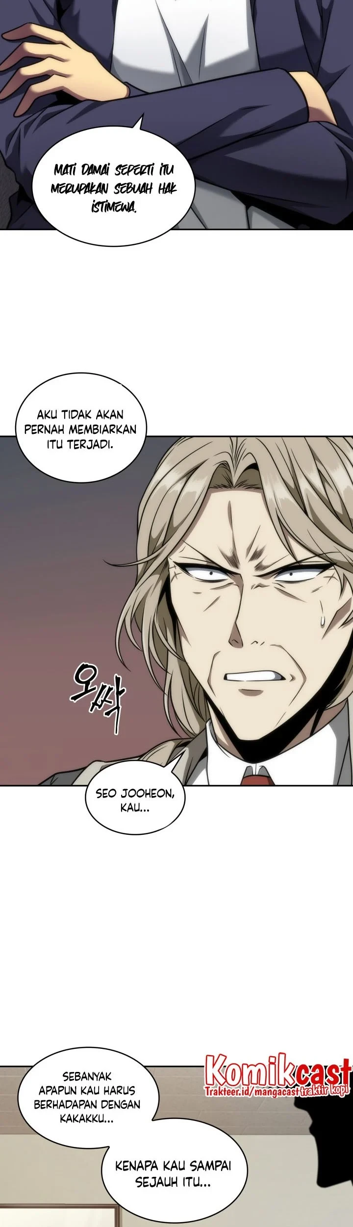 Tomb Raider King Chapter 290 Gambar 18