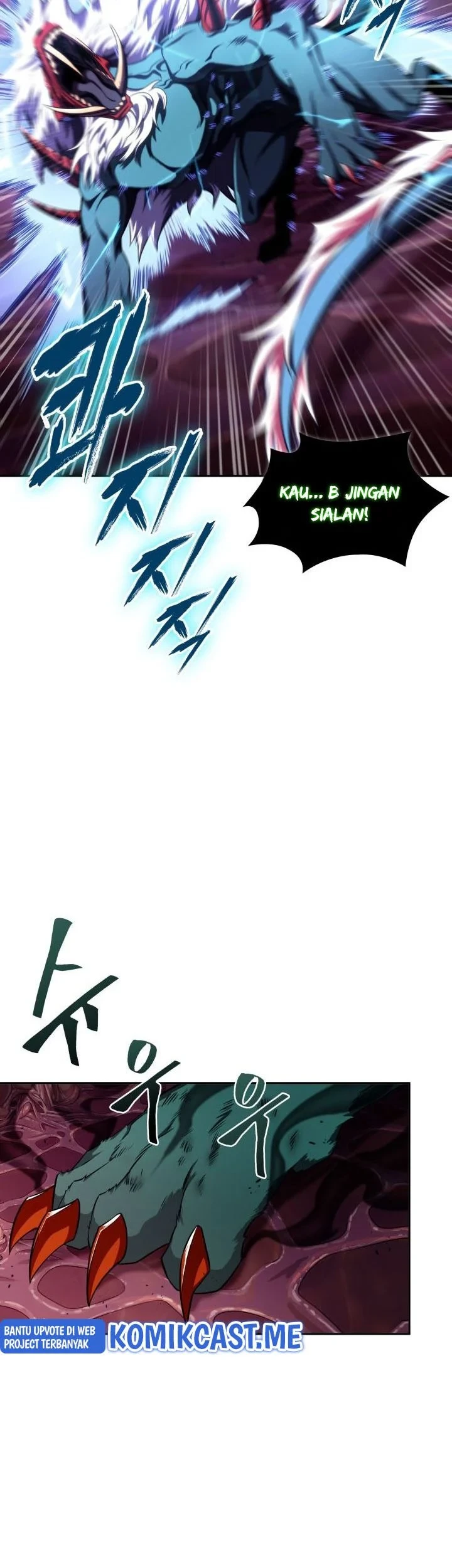 Tomb Raider King Chapter 300 Gambar 20