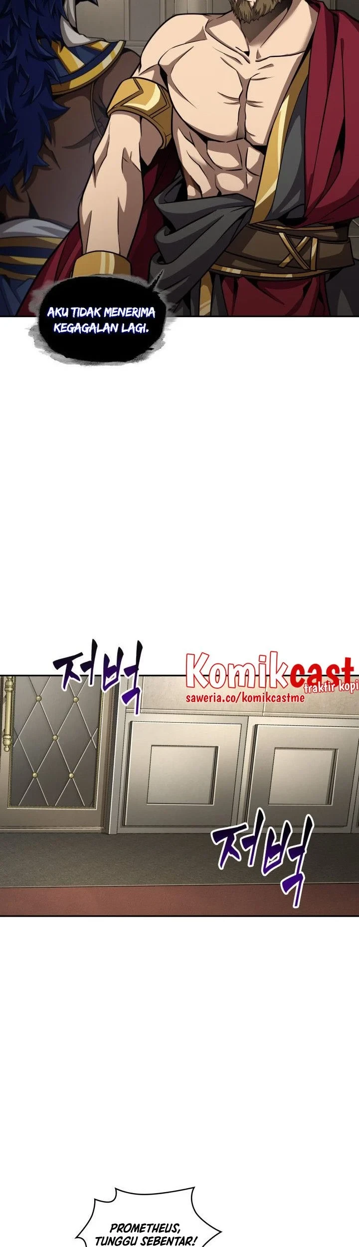 Tomb Raider King Chapter 312 Gambar 18