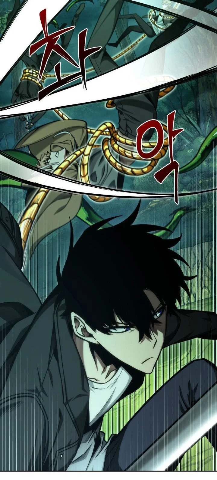 Tomb Raider King Chapter 319 Gambar 17