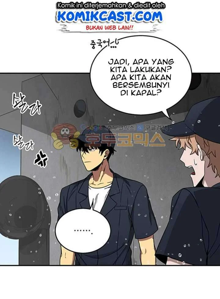 Tomb Raider King Chapter 32 Gambar 33