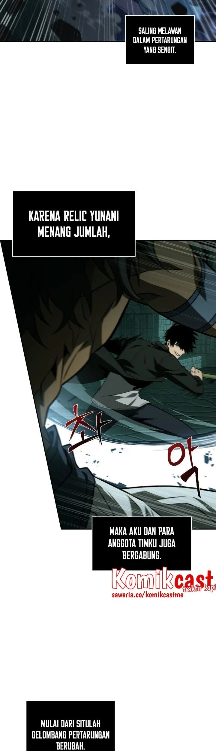 Tomb Raider King Chapter 324 Gambar 18