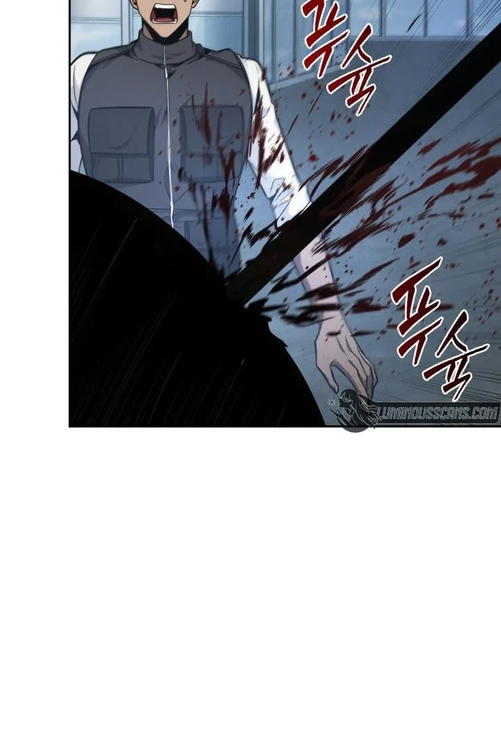 Tomb Raider King Chapter 339 Gambar 23