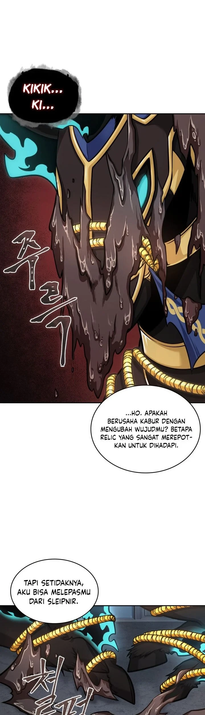 Tomb Raider King Chapter 341 Gambar 20