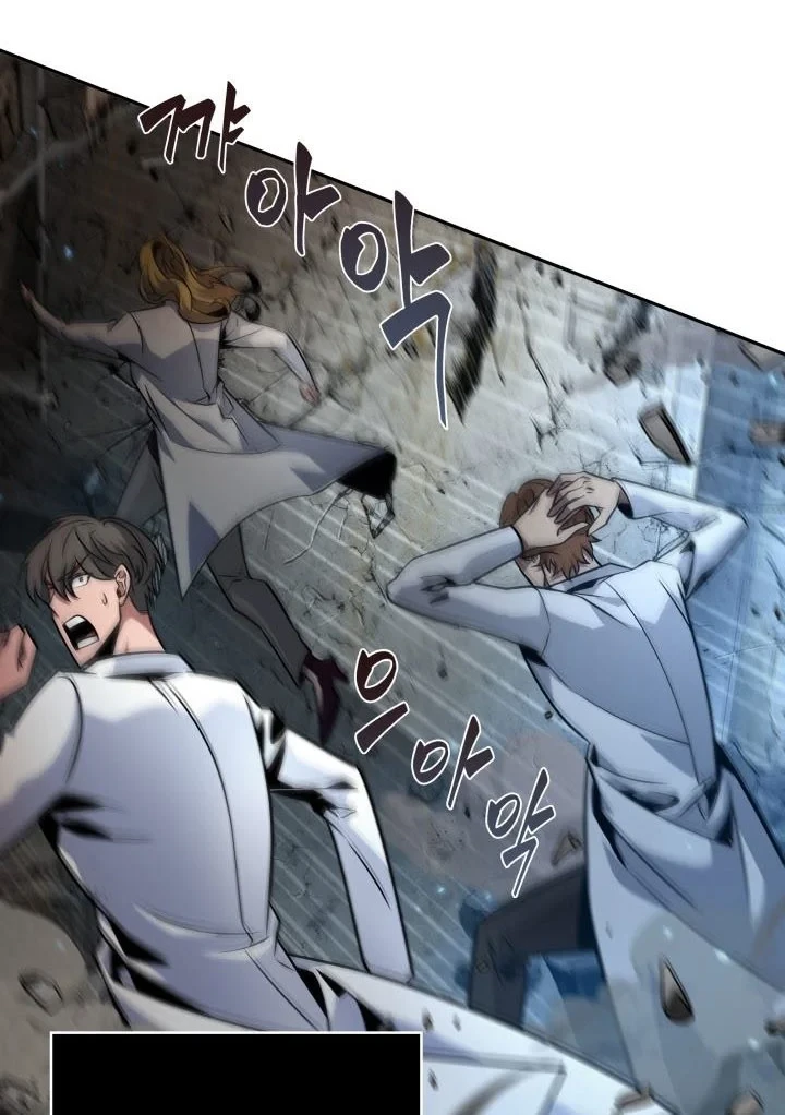 Tomb Raider King Chapter 348 Gambar 21