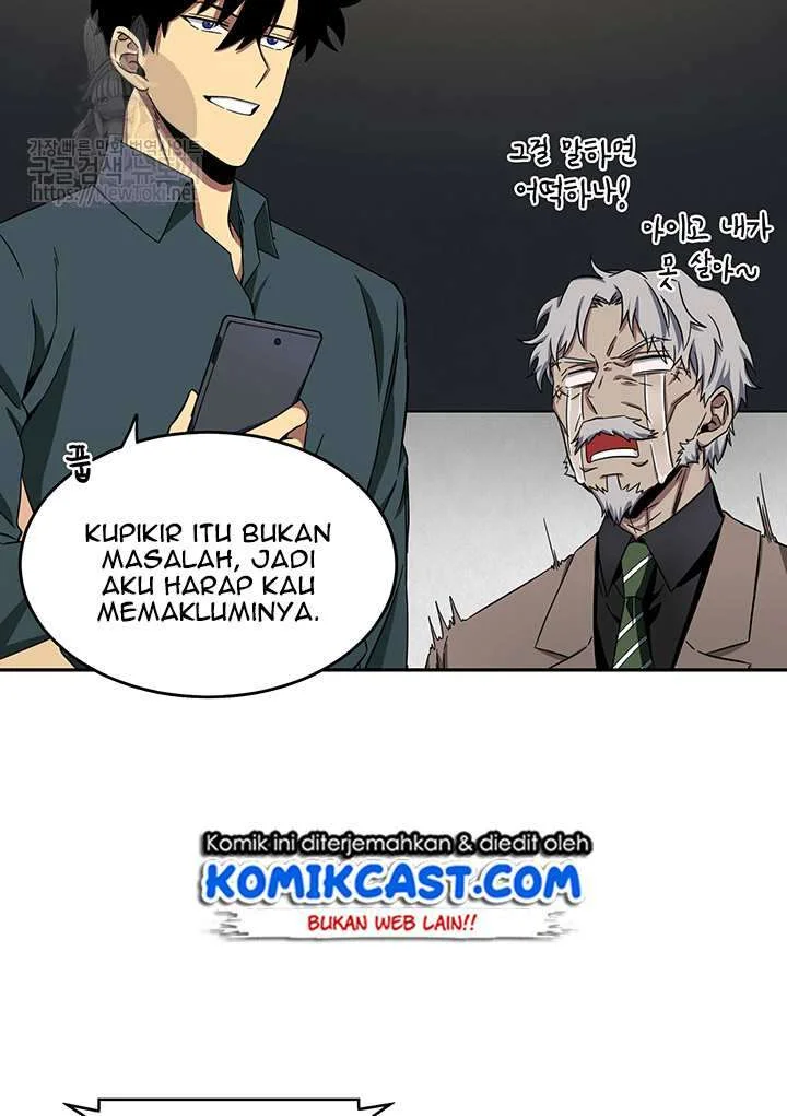 Tomb Raider King Chapter 35 Gambar 34