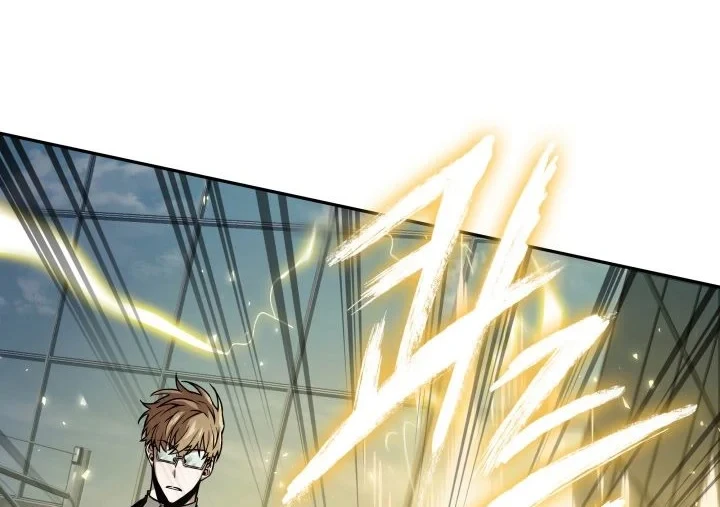Tomb Raider King Chapter 361 Gambar 23