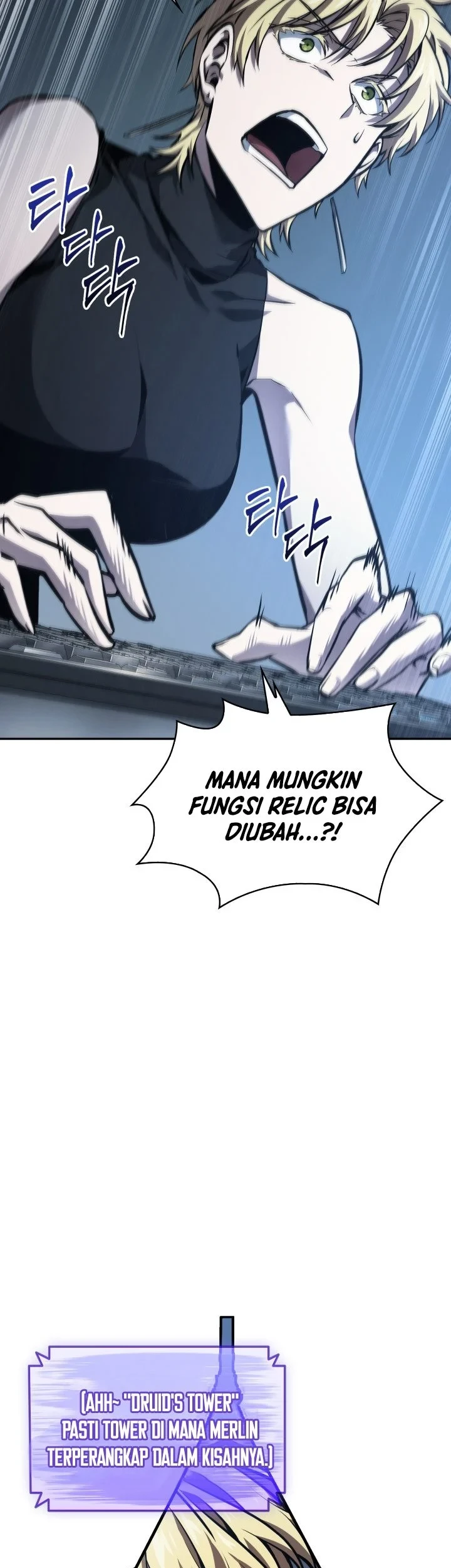 Tomb Raider King Chapter 362 Gambar 20