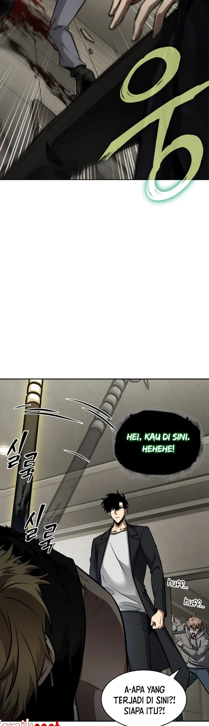 Tomb Raider King Chapter 366 Gambar 20