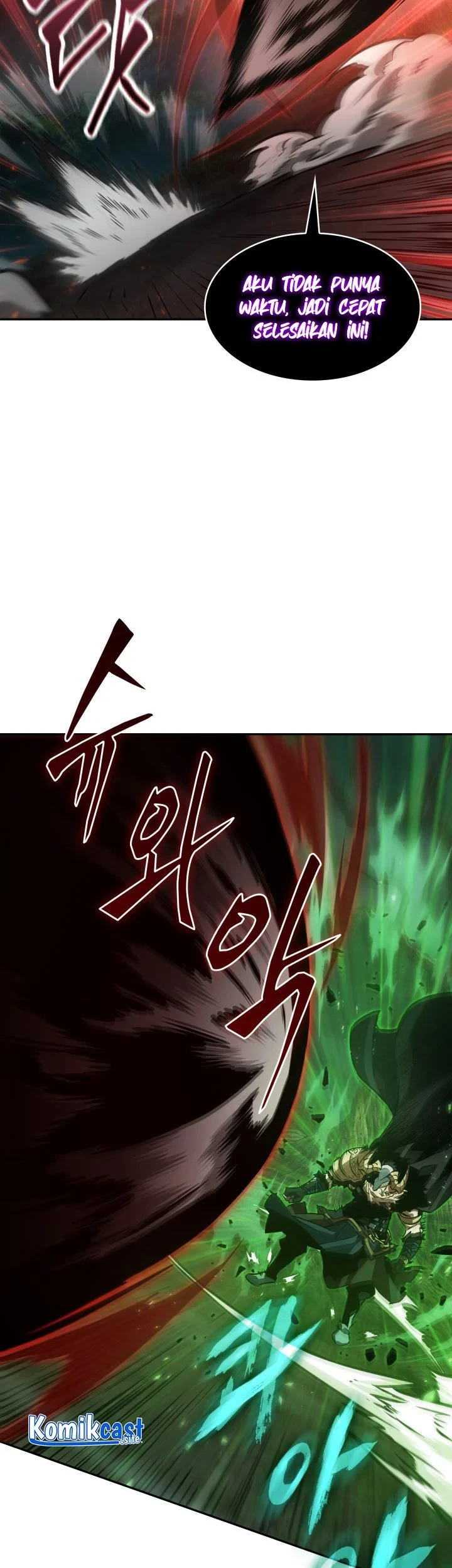 Tomb Raider King Chapter 371 Gambar 20