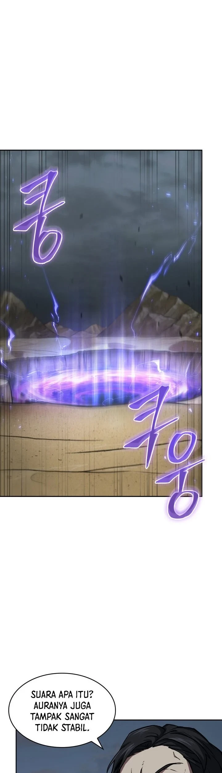Tomb Raider King Chapter 374 Gambar 22