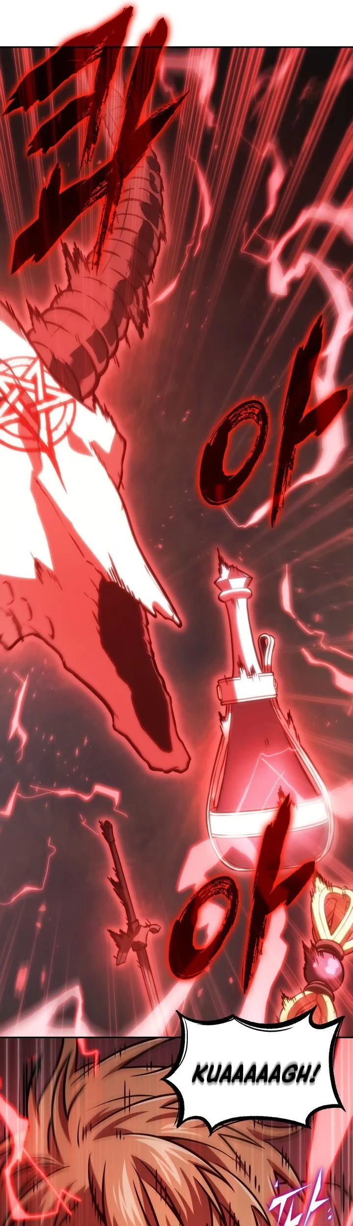 Tomb Raider King Chapter 375 Gambar 24