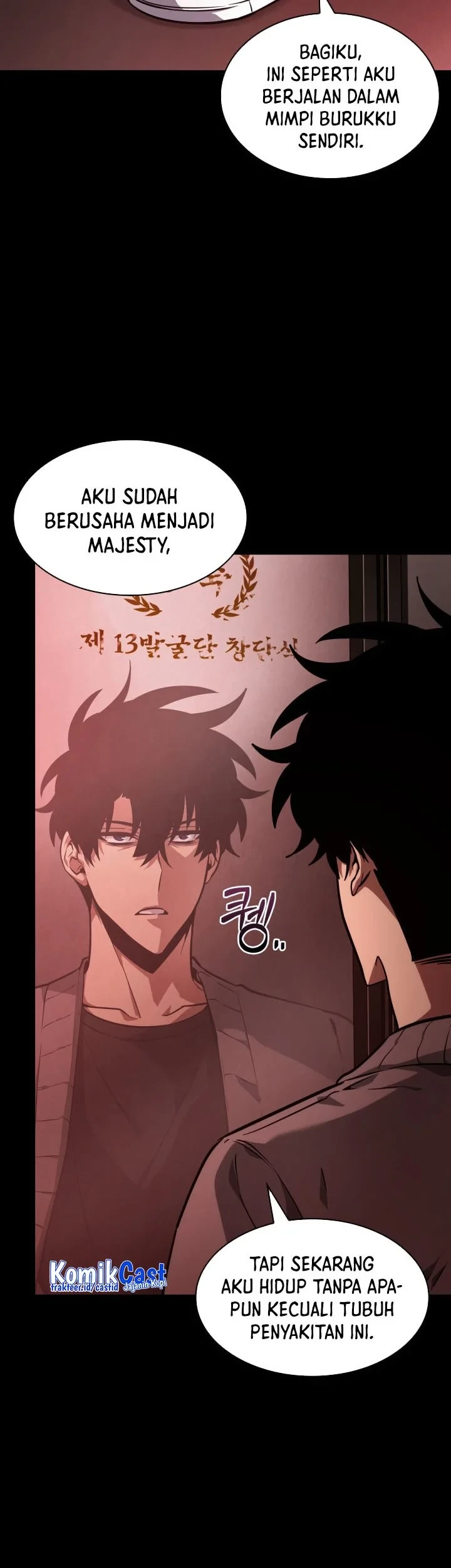 Tomb Raider King Chapter 381 Gambar 20