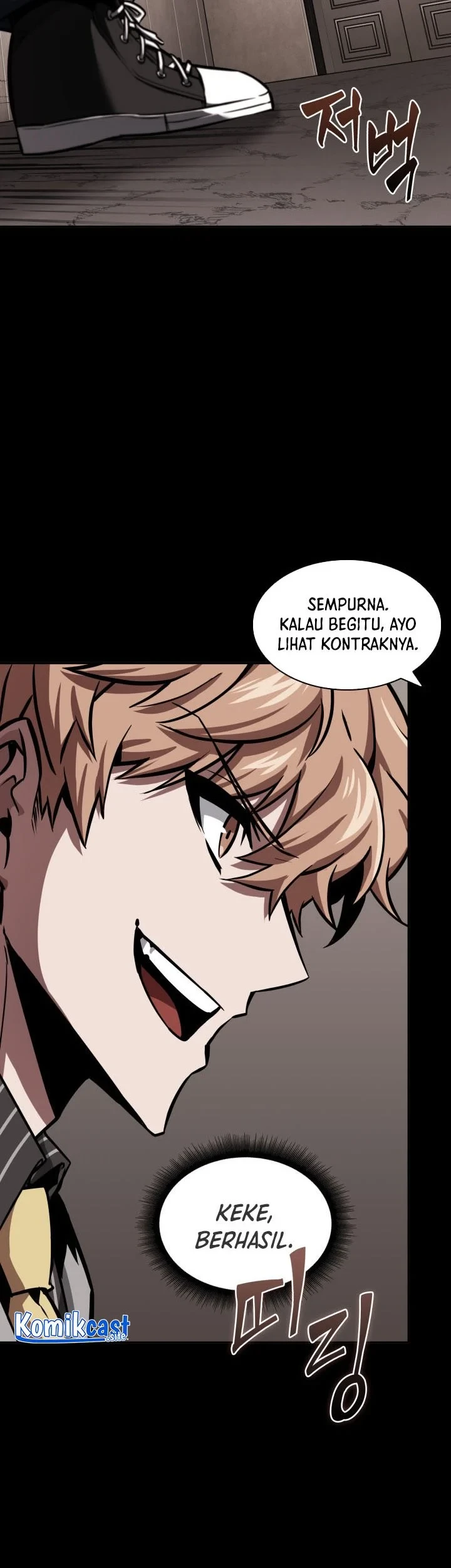 Tomb Raider King Chapter 382 Gambar 22
