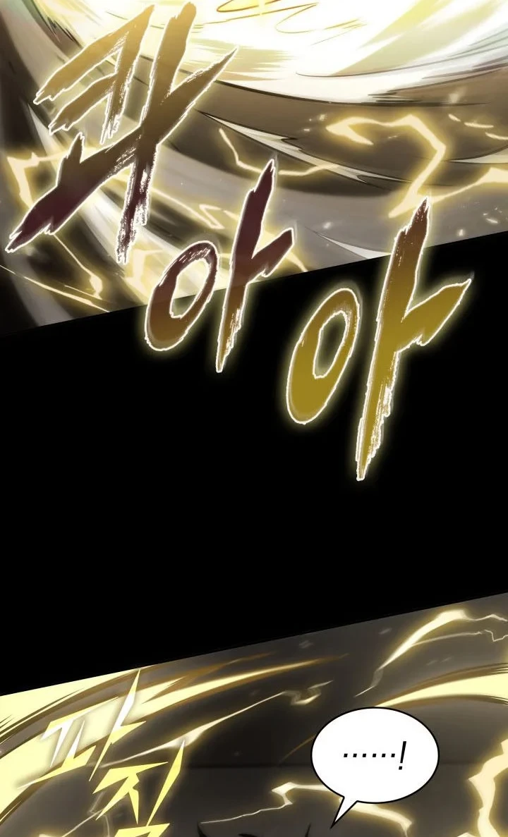 Tomb Raider King Chapter 389 Gambar 19