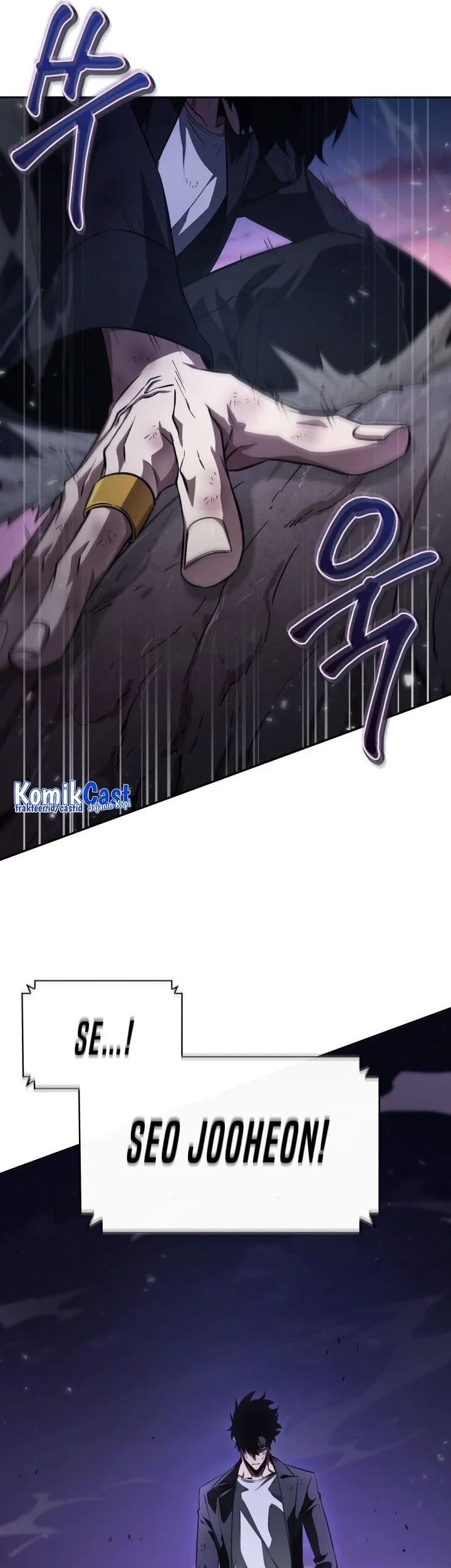 Tomb Raider King Chapter 395 Gambar 22