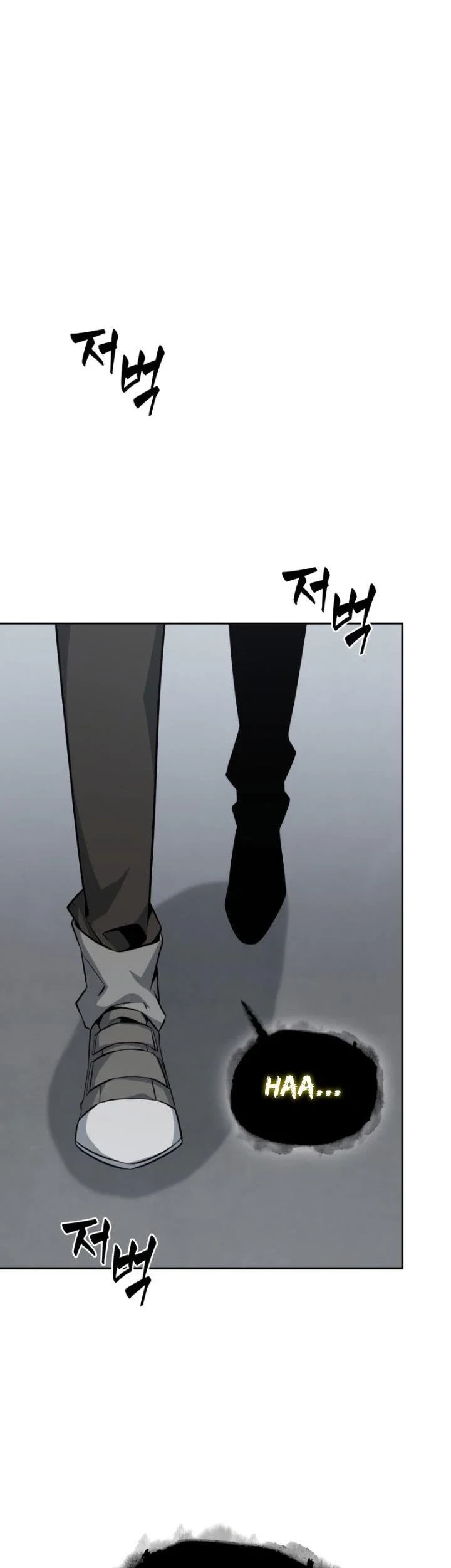 Tomb Raider King Chapter 401 Gambar 24