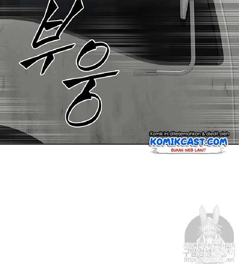 Tomb Raider King Chapter 51 Gambar 42