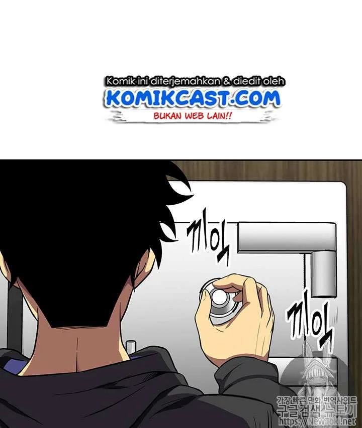 Tomb Raider King Chapter 58 Gambar 38
