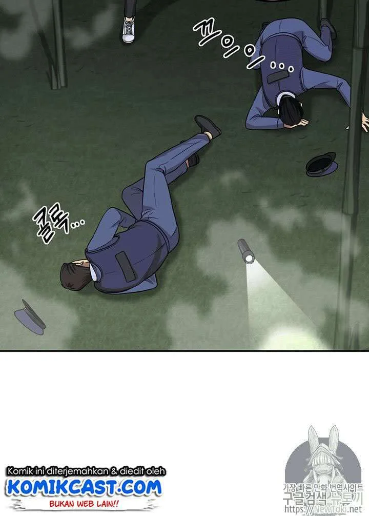 Tomb Raider King Chapter 59 Gambar 38