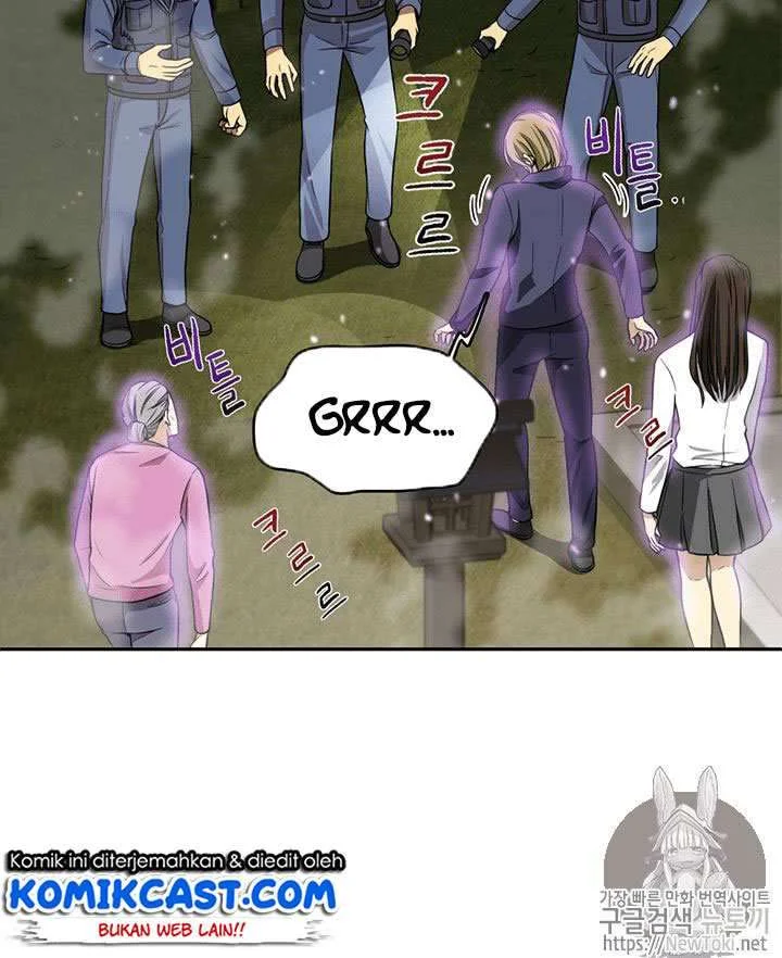 Tomb Raider King Chapter 59 Gambar 42