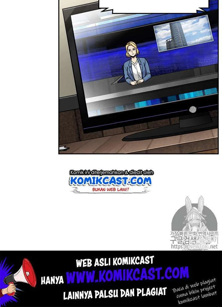 Tomb Raider King Chapter 75 Gambar 34