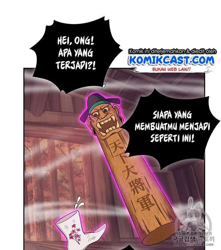 Tomb Raider King Chapter 78 Gambar 38