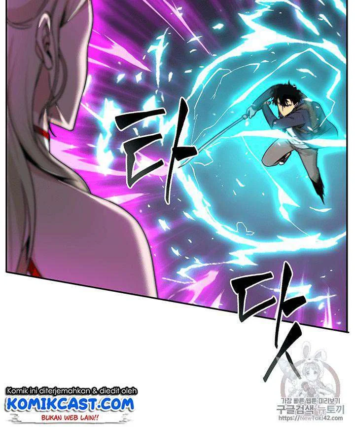 Tomb Raider King Chapter 80 Gambar 38