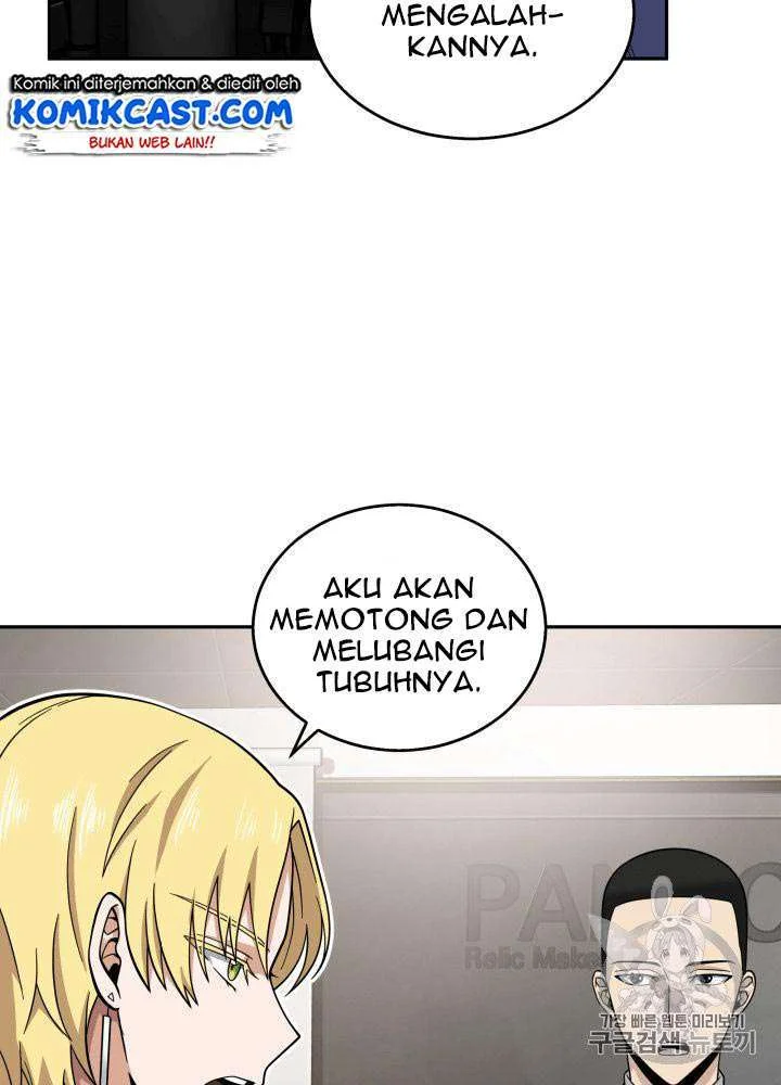 Tomb Raider King Chapter 81 Gambar 35