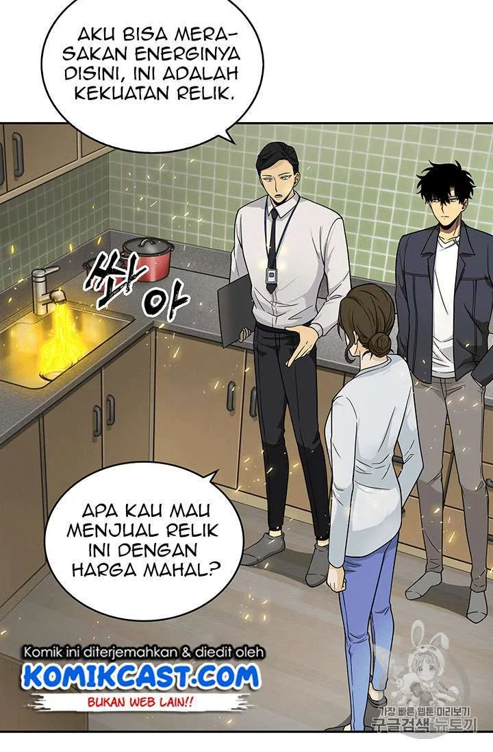 Tomb Raider King Chapter 82 Gambar 36