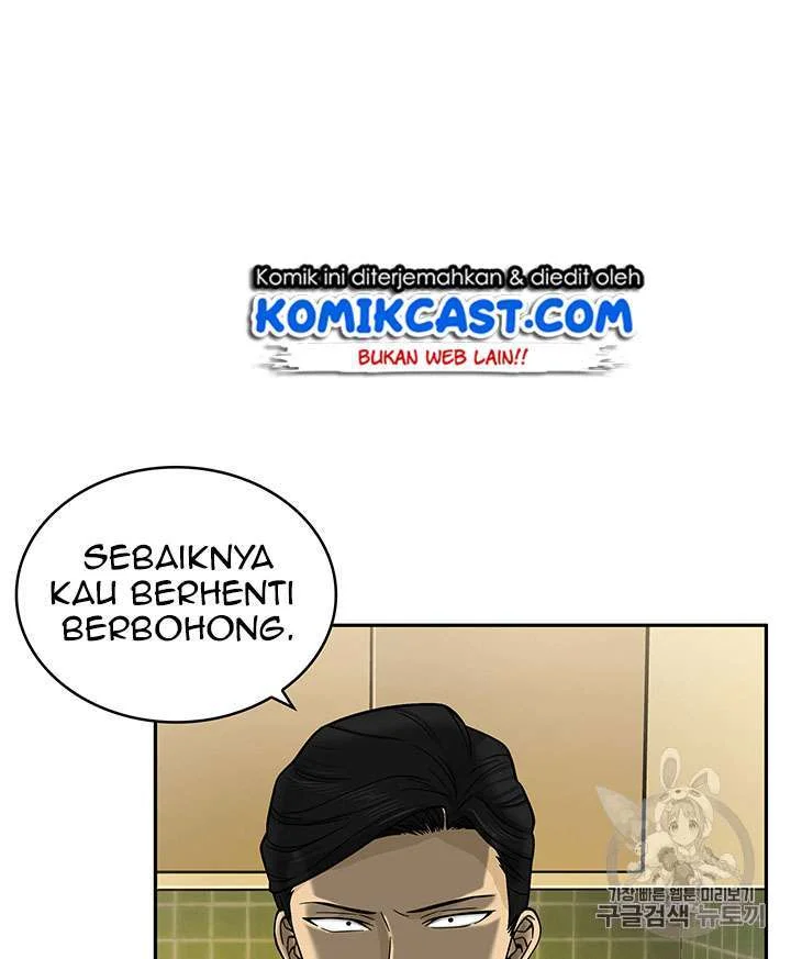 Tomb Raider King Chapter 82 Gambar 37