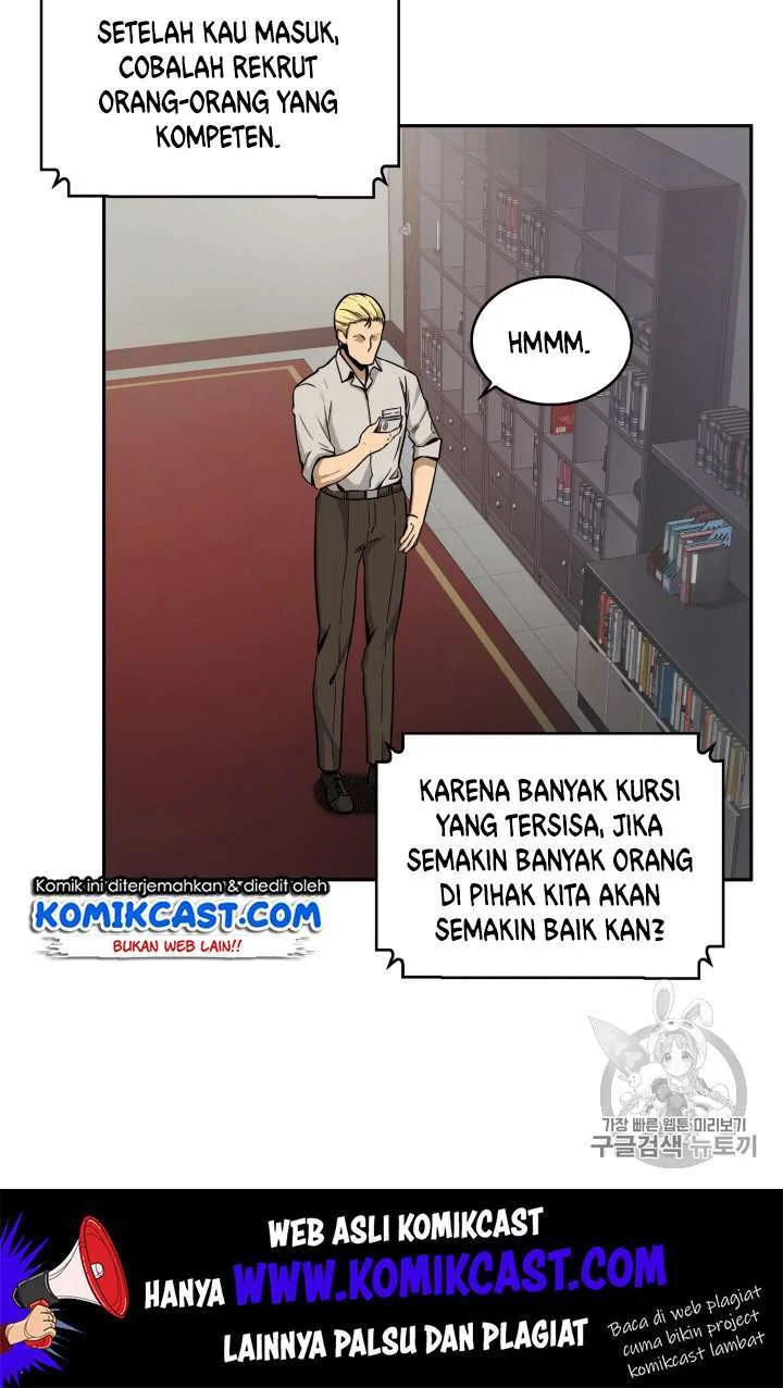 Tomb Raider King Chapter 85 Gambar 37