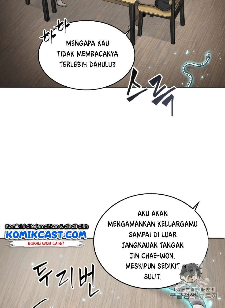 Tomb Raider King Chapter 98 Gambar 39