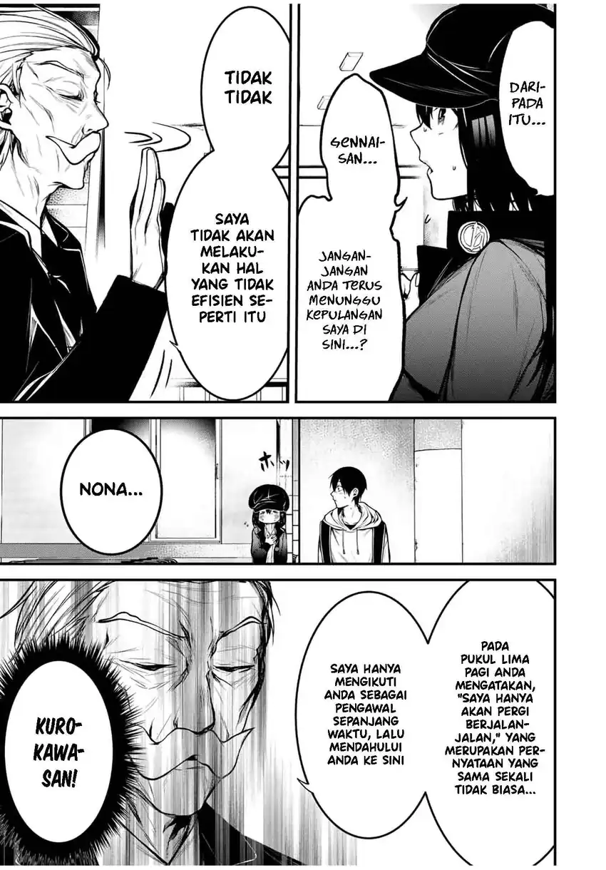 Tonari no Kurokawa-san Chapter 16 Gambar 8