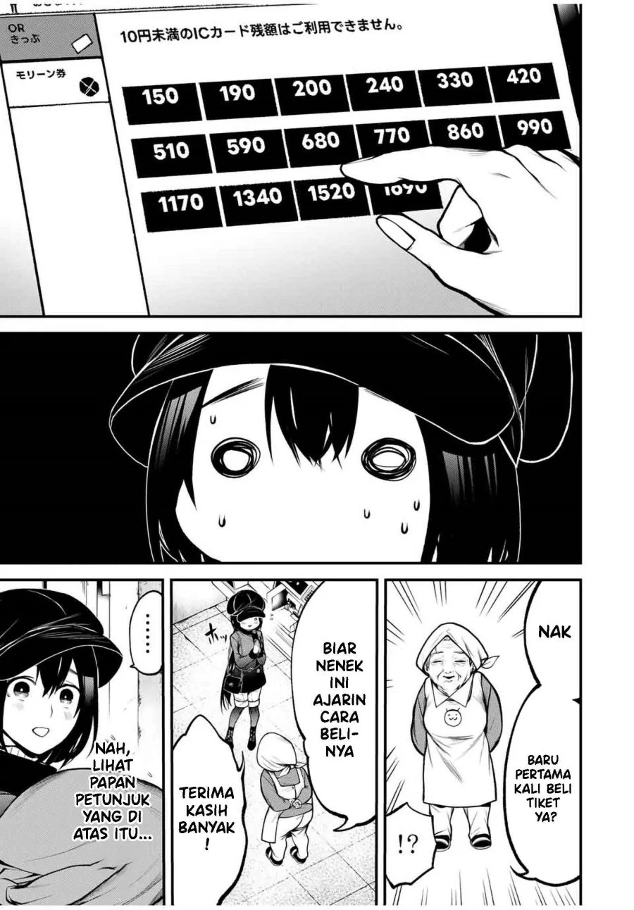 Tonari no Kurokawa-san Chapter 17 Gambar 8