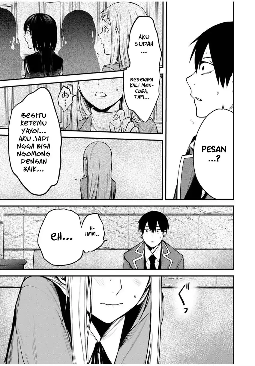 Tonari no Kurokawa-san Chapter 21 Gambar 8