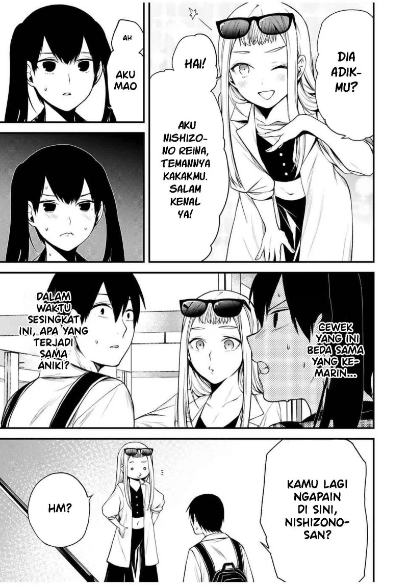 Tonari no Kurokawa-san Chapter 25 Gambar 8