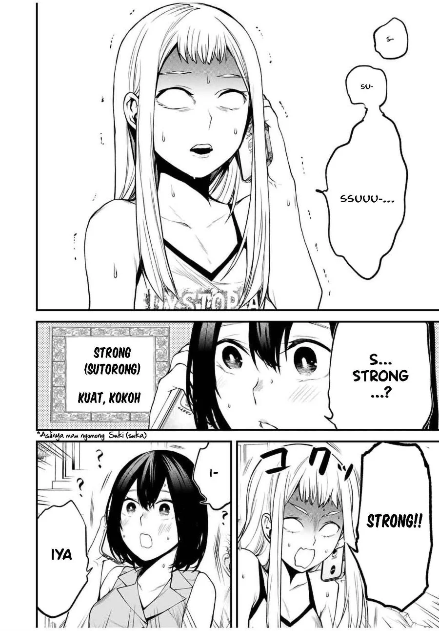 Tonari no Kurokawa-san Chapter 26 Gambar 9