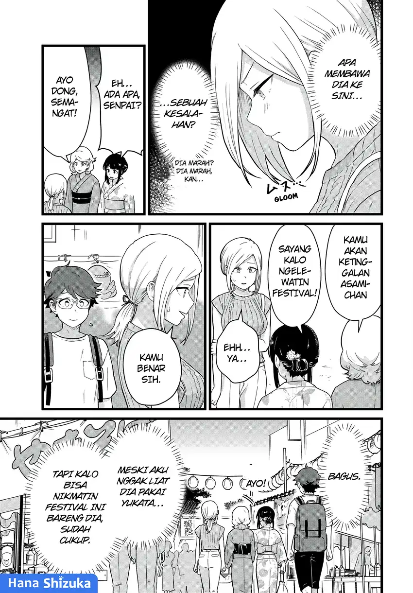 Tonari no Kuroki-san wa Nomu to Yabai Chapter 27 Gambar 8