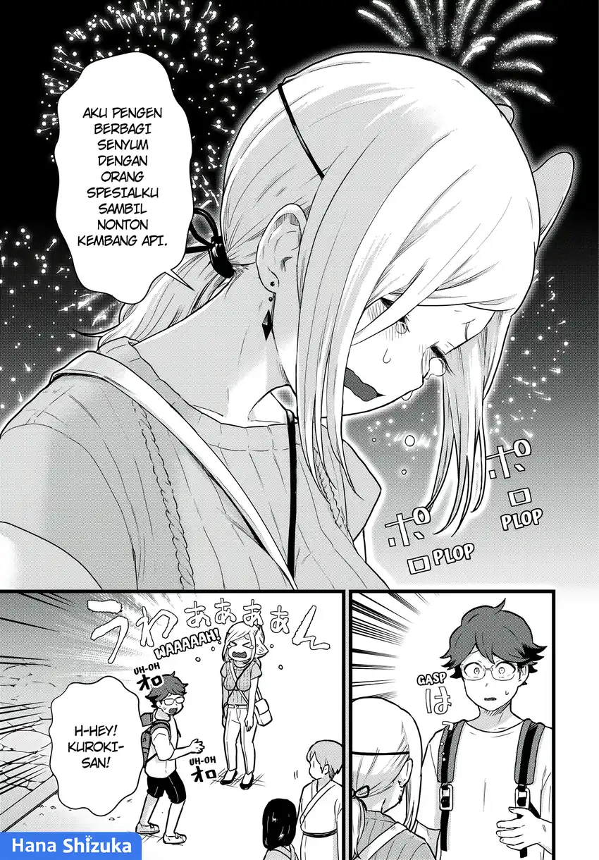 Tonari no Kuroki-san wa Nomu to Yabai Chapter 28 Gambar 8