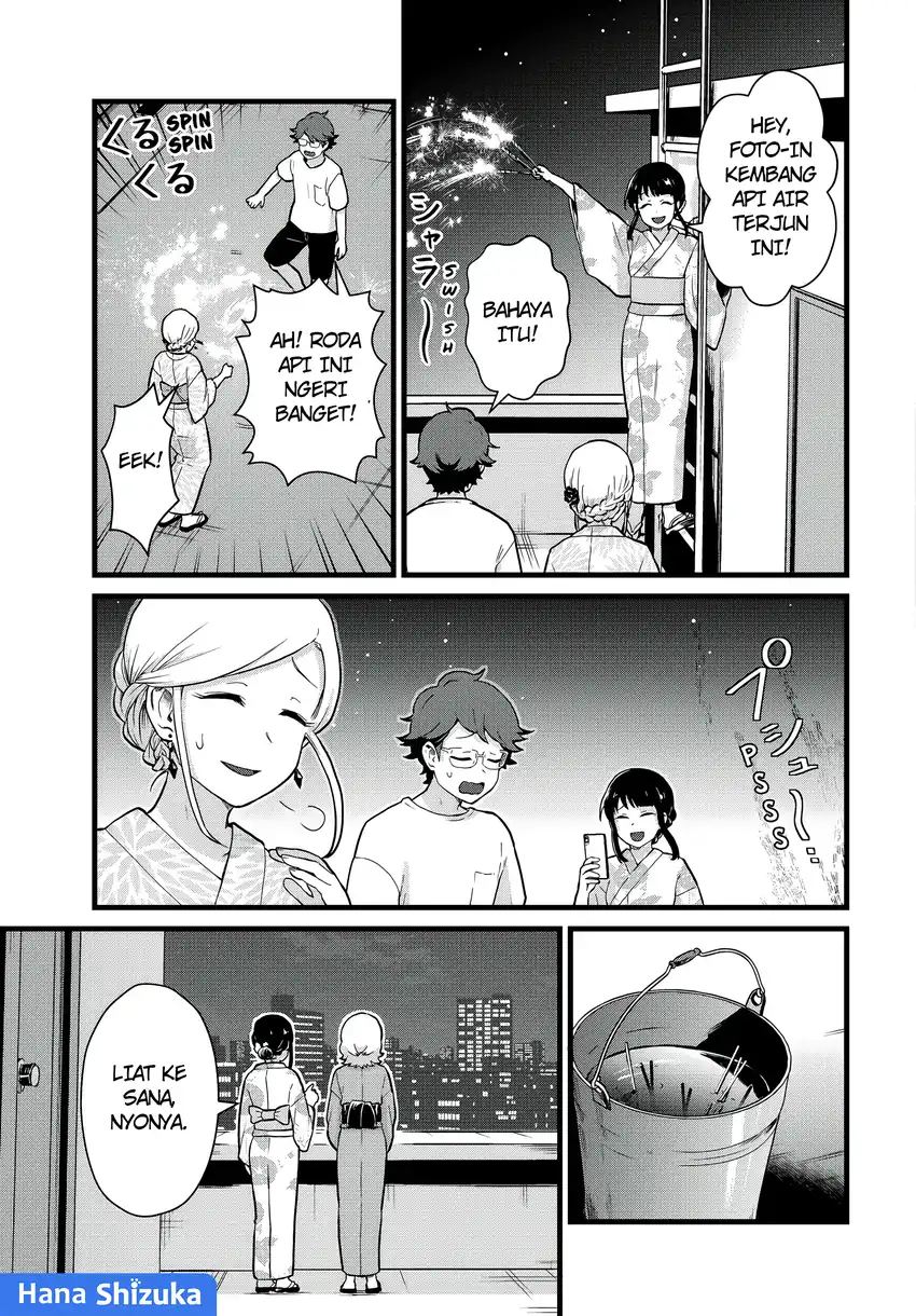 Tonari no Kuroki-san wa Nomu to Yabai Chapter 29 Gambar 8